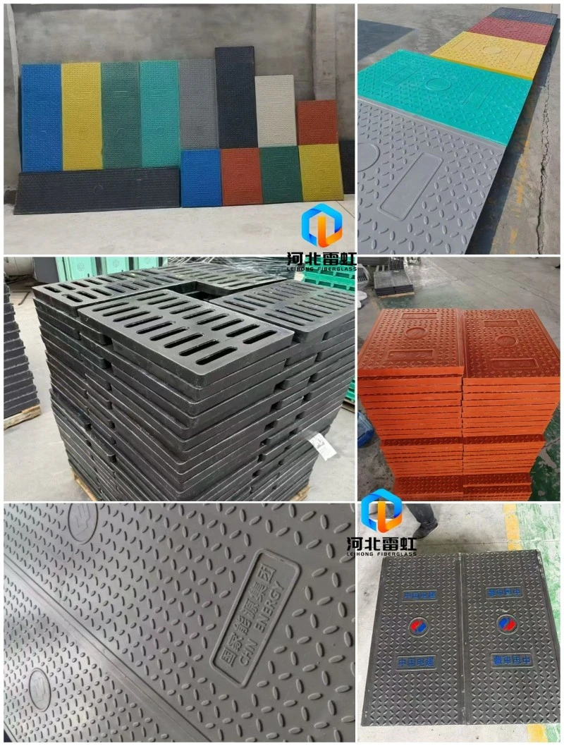 FRP manhole covers and trench covers FRP manhole covers and trench covers