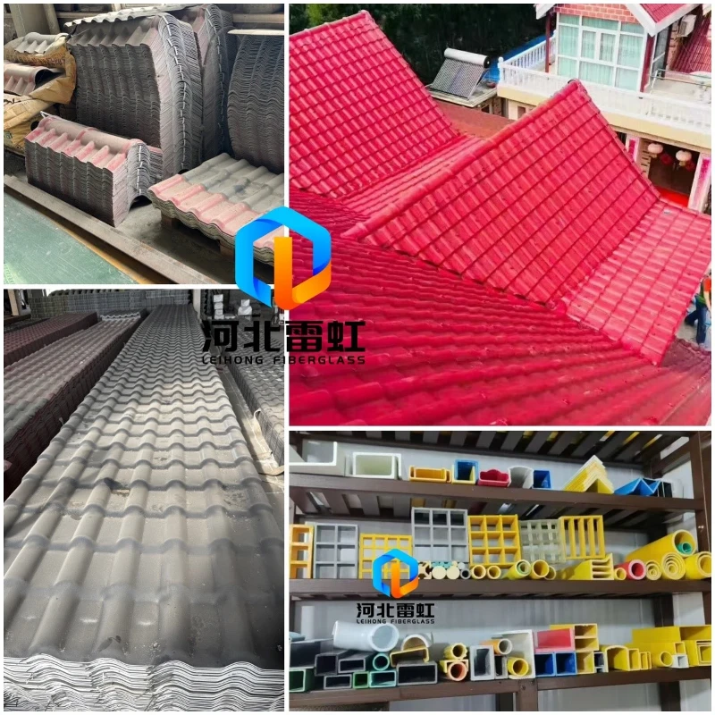 FRP roofing sheets Pultruded FRP Profiles FRP roofing sheets Pultruded FRP Profiles