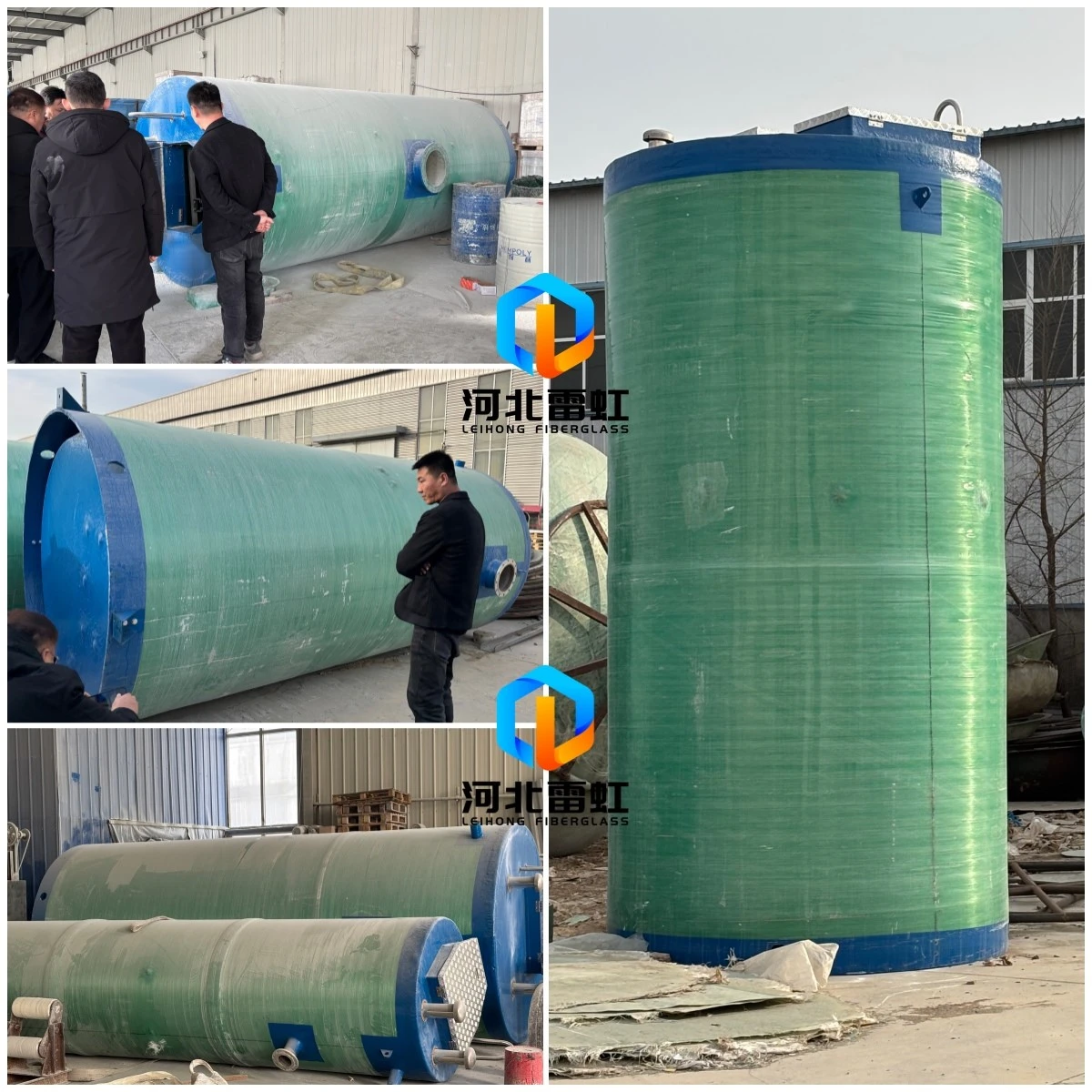 FRP pump station
