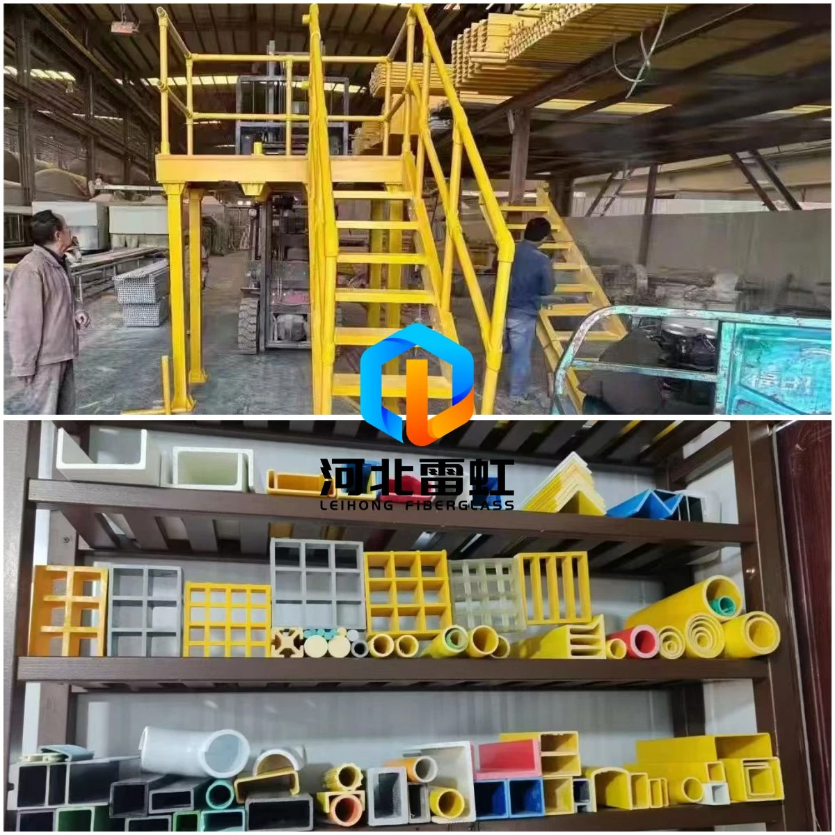FRP Cooling Tower Supports Pultruded Profiles and FRP Grating Flooring for Industrial Applications