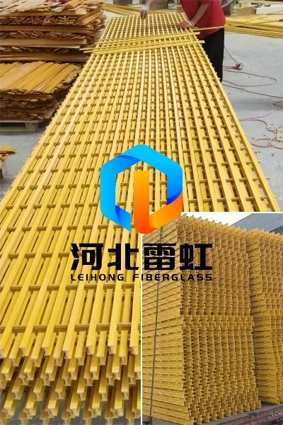FRP Cooling Tower Supports FRP Cooling Tower Supports