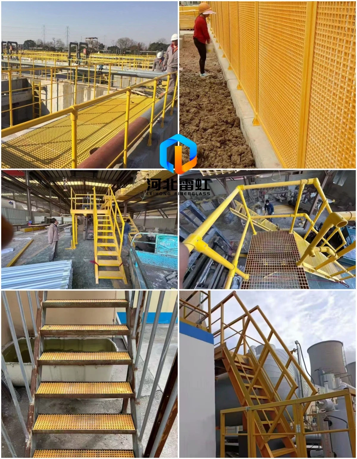 FRP Grating Flooring