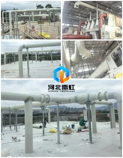 frp PIPE frp PIPE