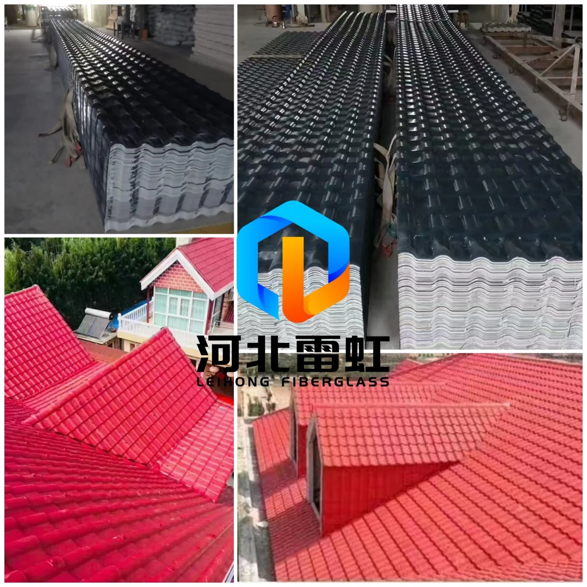 FRP PRODUCTS