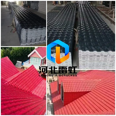FRP PRODUCTS FRP PRODUCTS