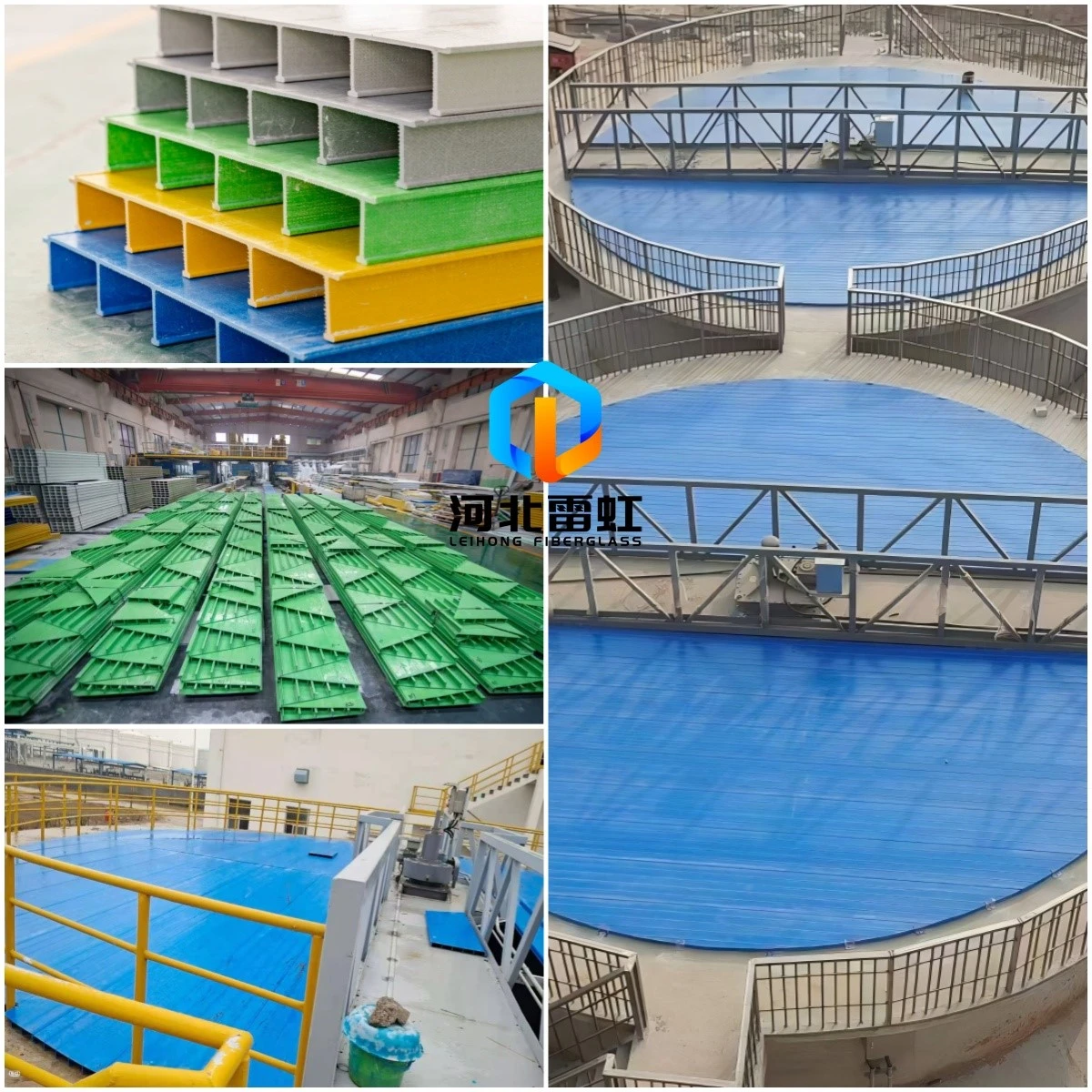 FRP Cover Manufacturer
