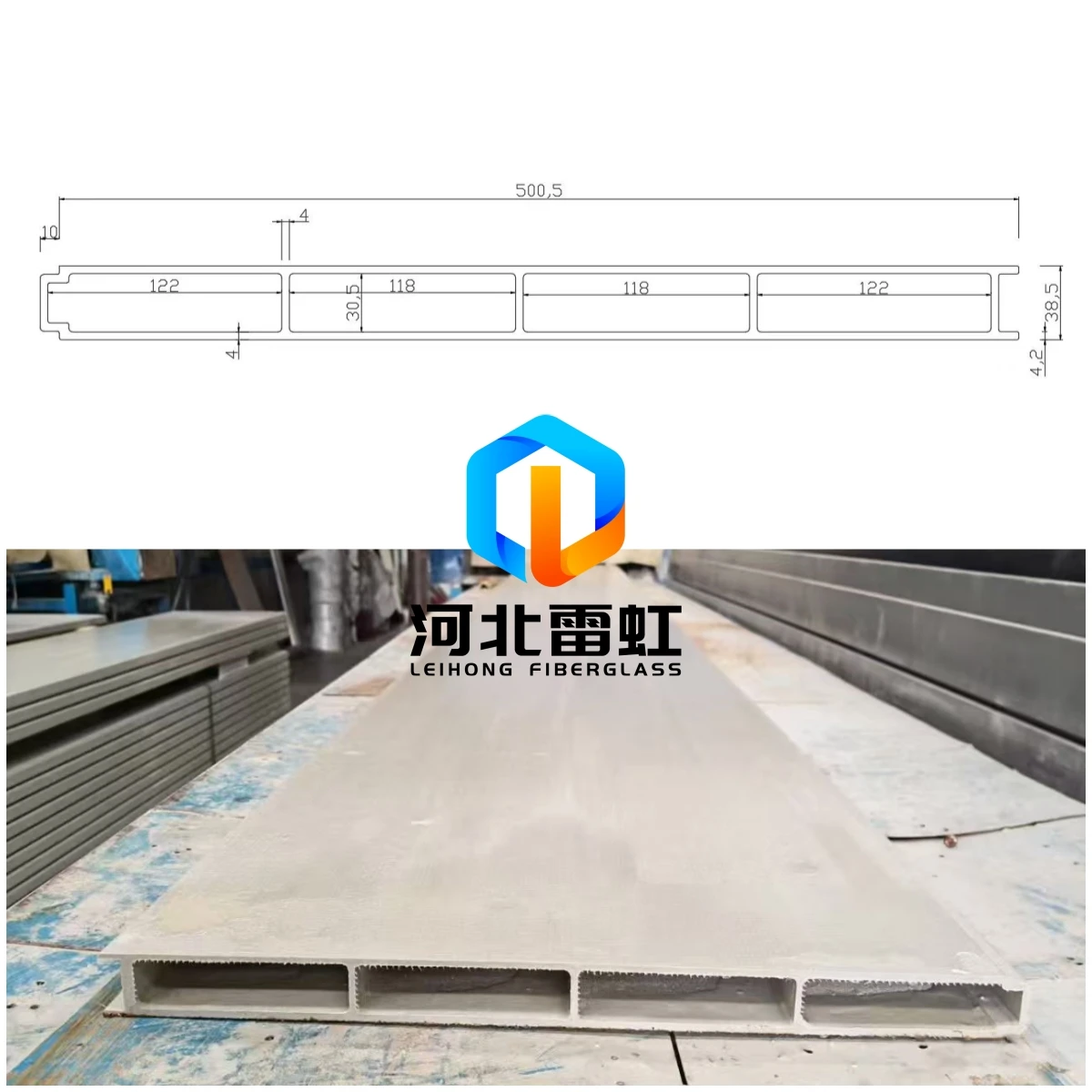 Pultruded GRP Cover