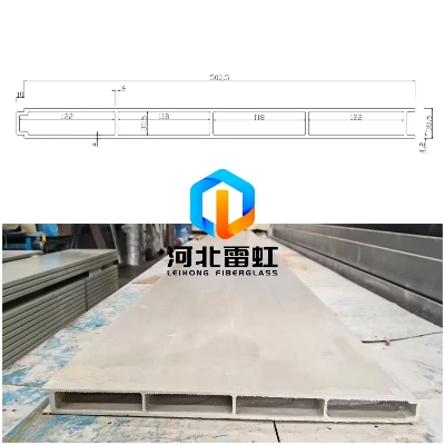 Pultruded GRP Cover Pultruded GRP Cover