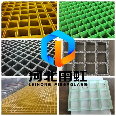 GRP grating GRP grating