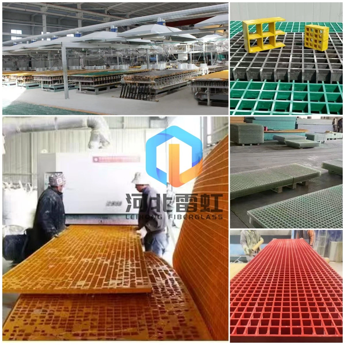 FRP GRATING