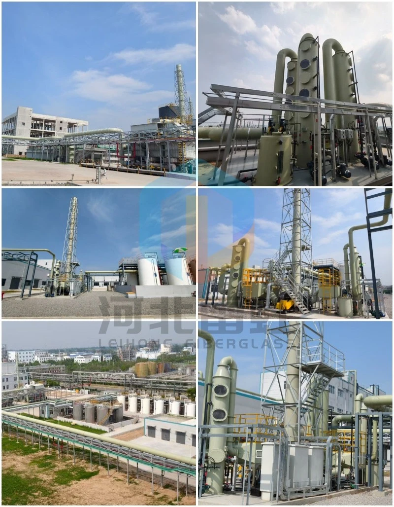 SCRUBBER PIPE SCRUBBER PIPE