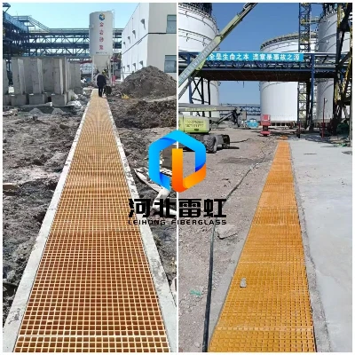 FRP GRATING FLOOR FRP GRATING FLOOR