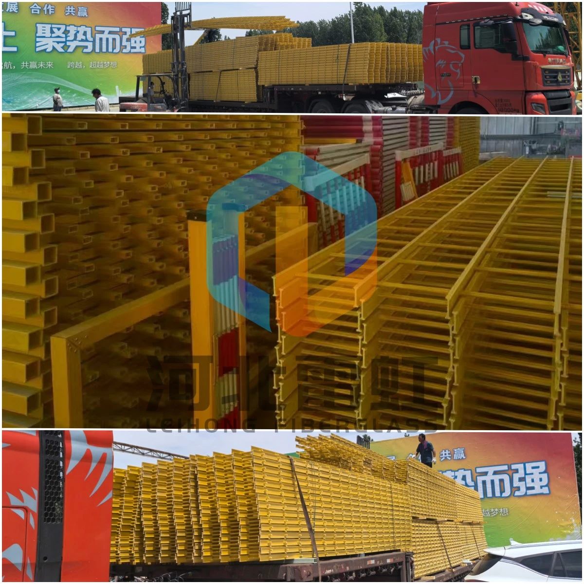 Fiberglass Pultruded Grating