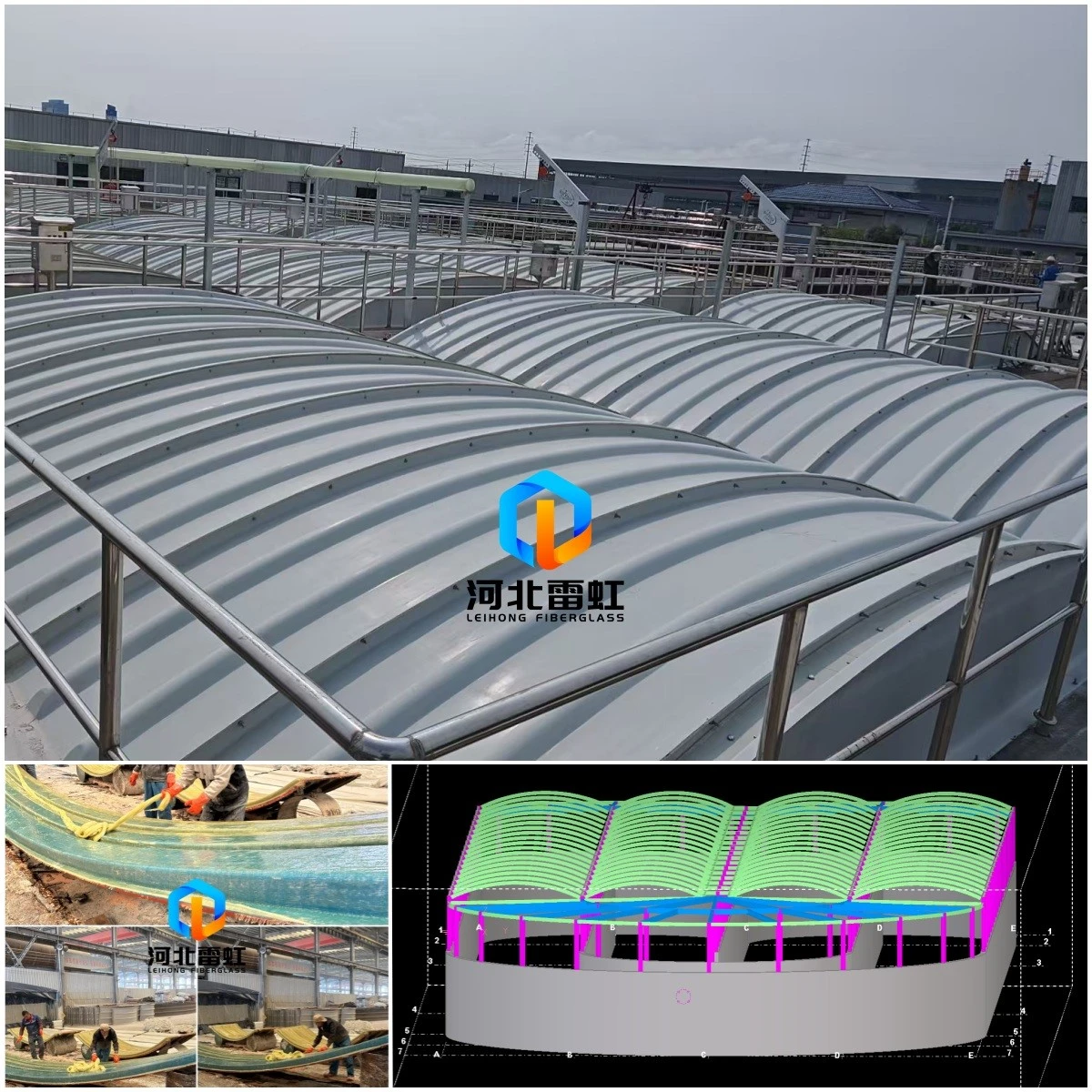 FRP Arch Covers