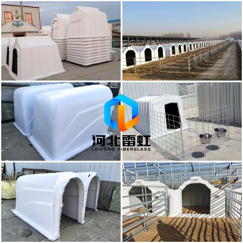 FRP Calf Hutches FRP Calf Hutches