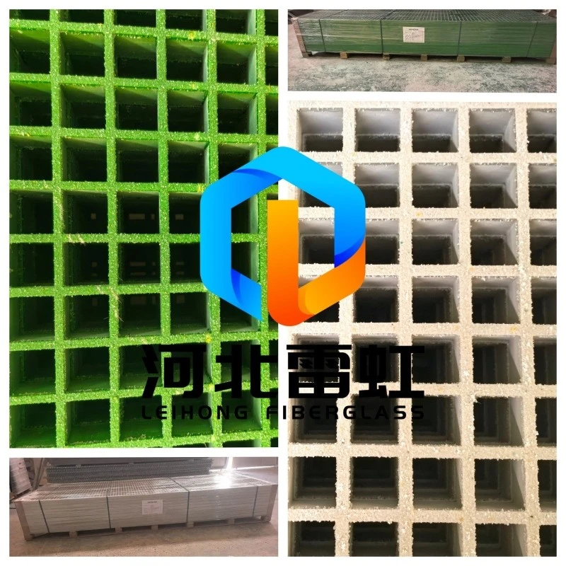 FRP GRATING GRP FLOORING FRP GRATING GRP FLOORING