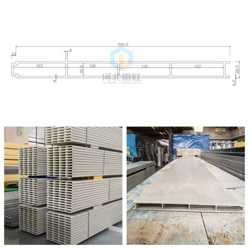 FRP cover FRP cover